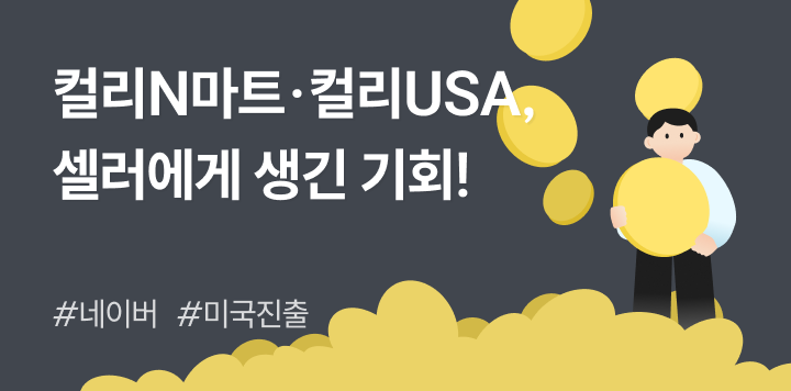 콘텐츠 썸네일